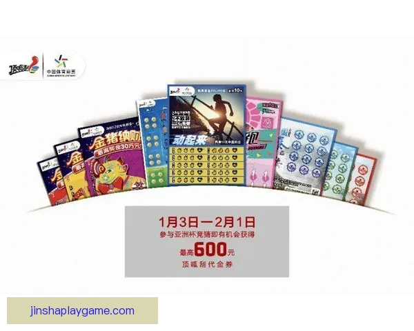 全方位解析体育竞猜投注策略与风险管理技巧，助力提升投注精准度与盈利能力